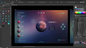 ekran affinity designer orbita